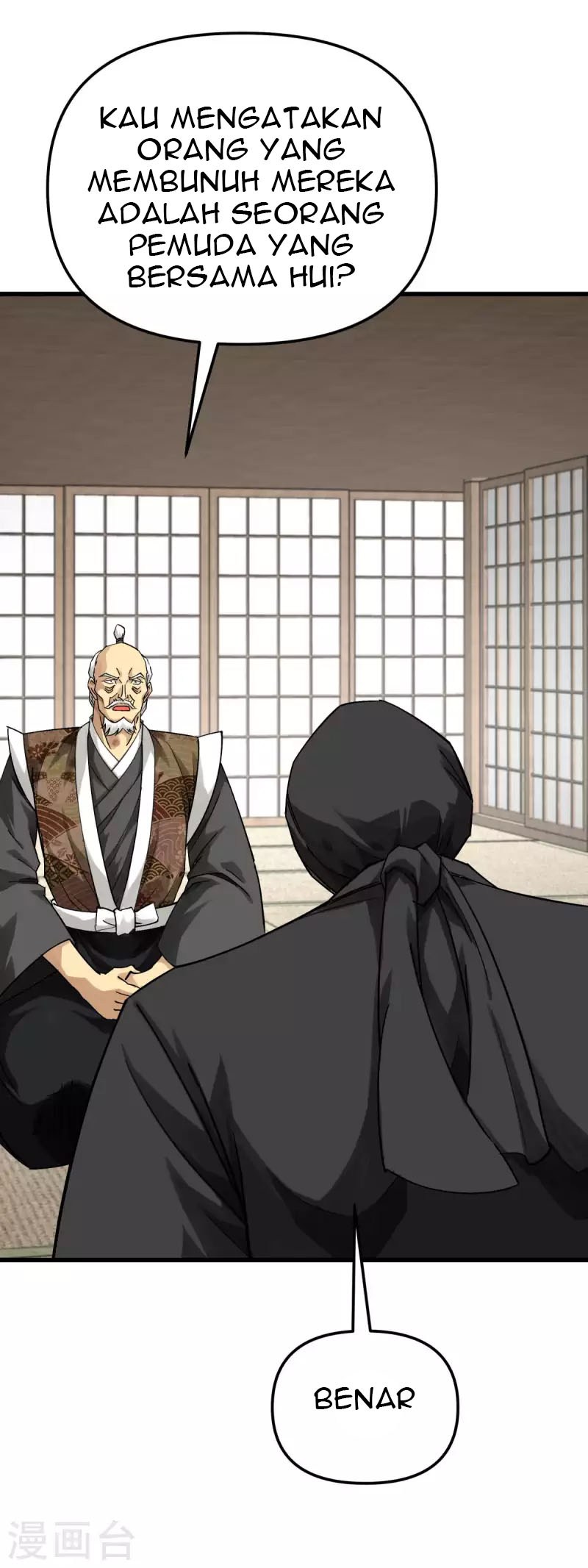 Rebirth I Am The Great God Chapter 181 Bahasa Indonesia