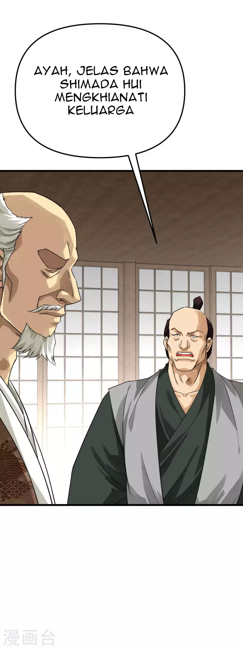 Rebirth I Am The Great God Chapter 181 Bahasa Indonesia