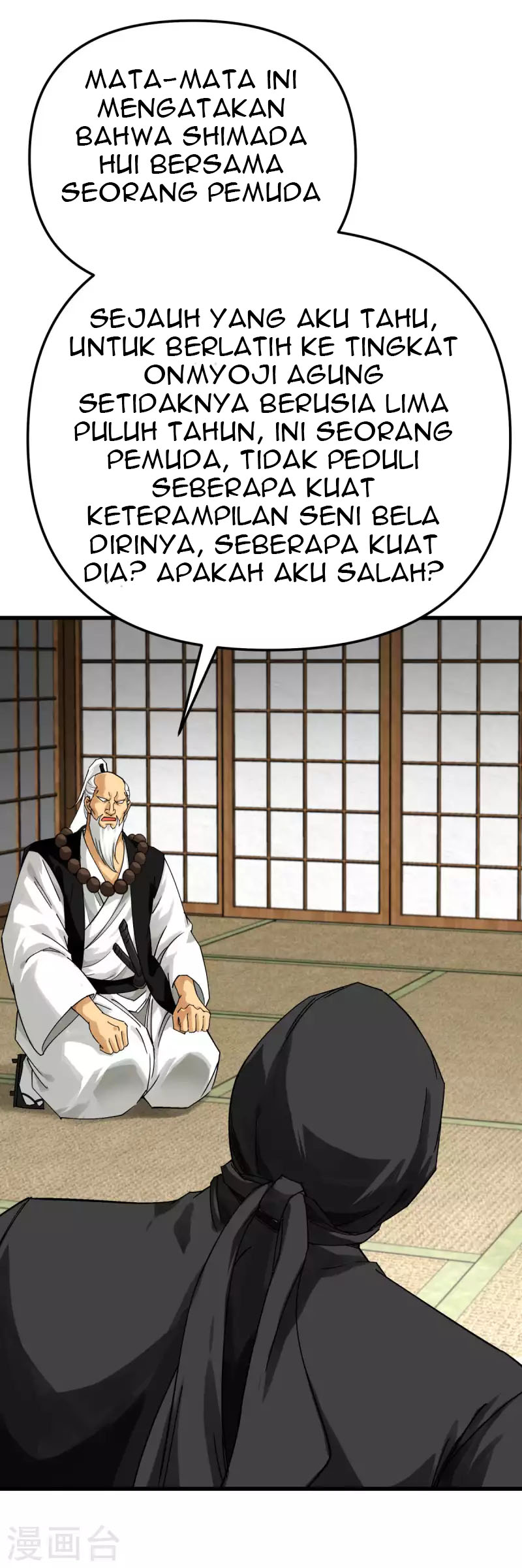 Rebirth I Am The Great God Chapter 181 Bahasa Indonesia