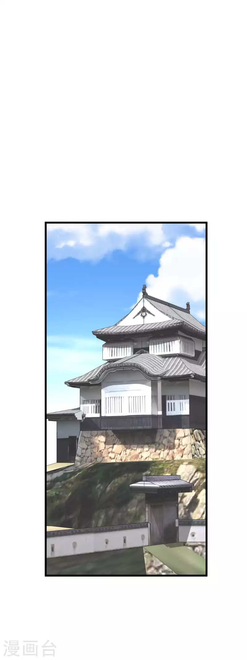 Rebirth I Am The Great God Chapter 181 Bahasa Indonesia