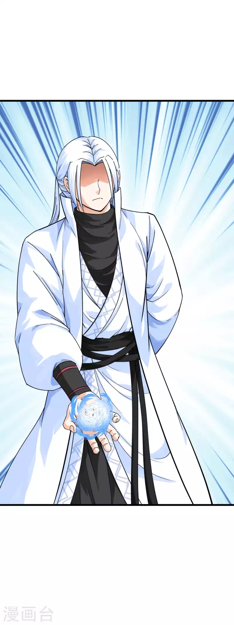 Rebirth I Am The Great God Chapter 181 Bahasa Indonesia