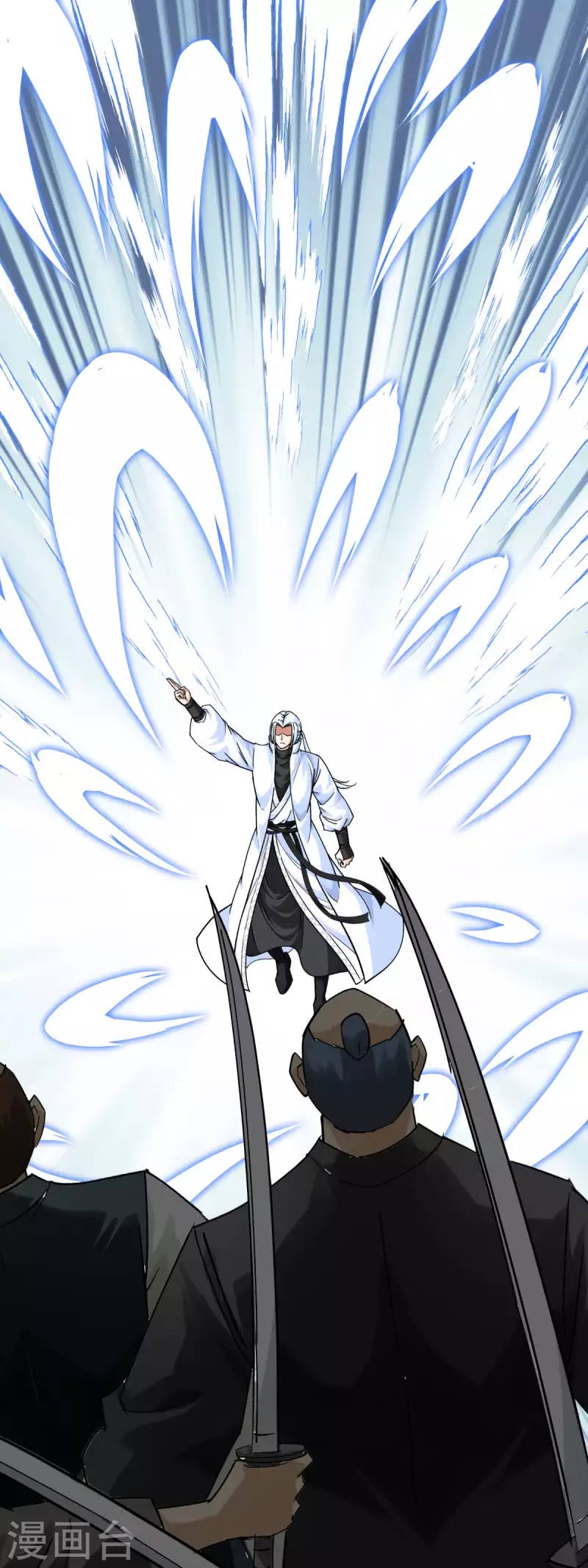 Rebirth I Am The Great God Chapter 181 Bahasa Indonesia