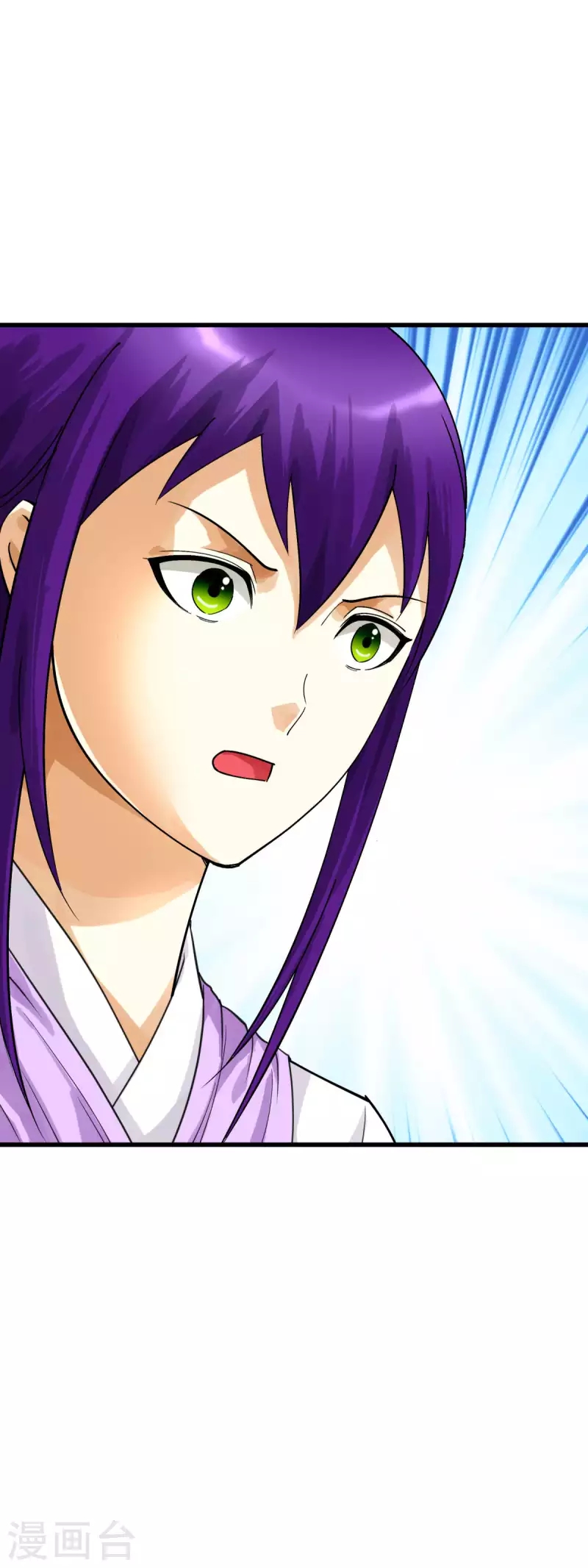 Rebirth I Am The Great God Chapter 181 Bahasa Indonesia