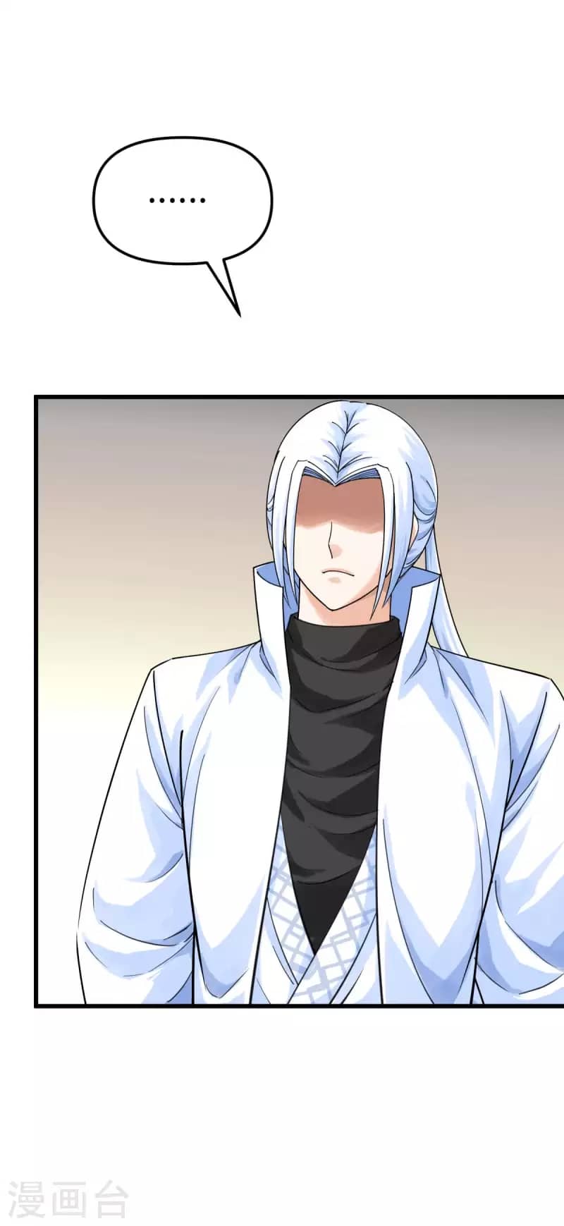 Rebirth I Am The Great God chapter 186