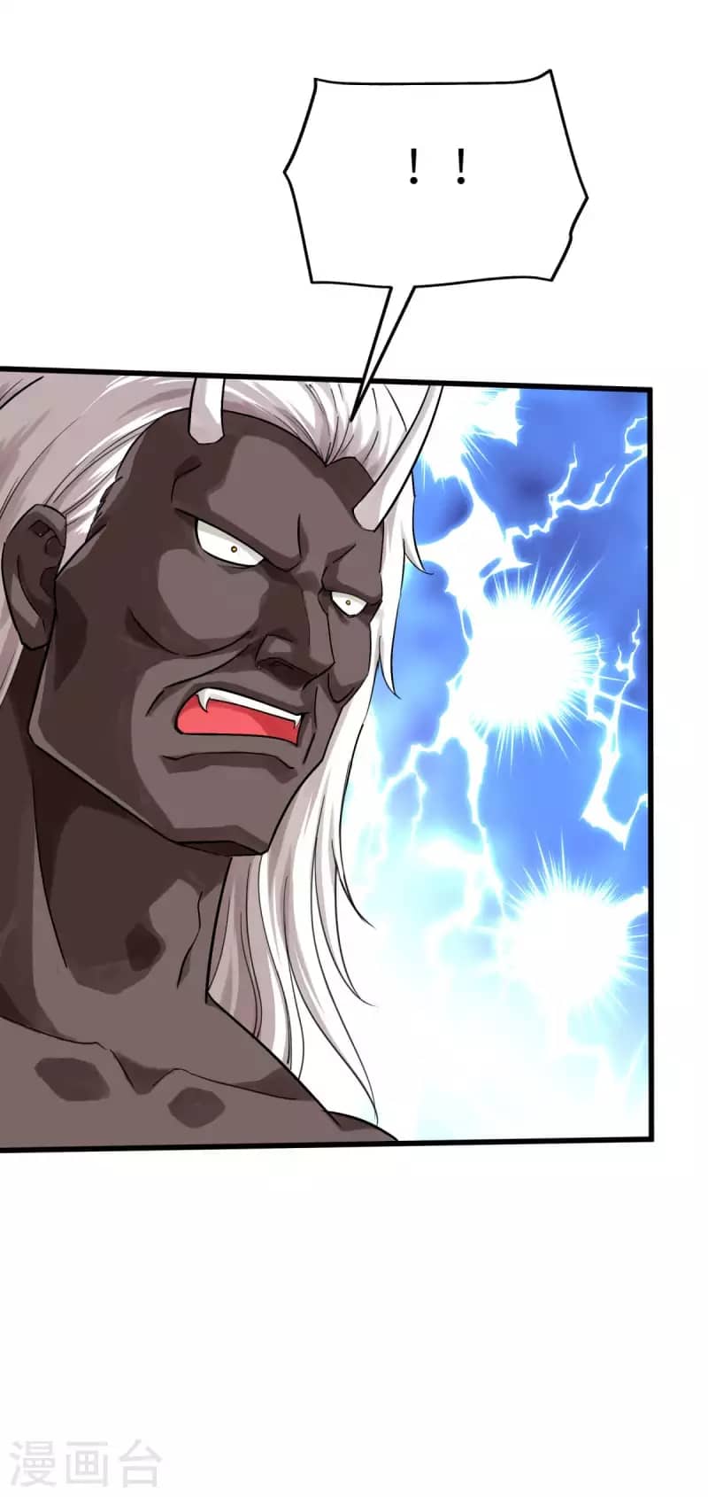 Rebirth I Am The Great God chapter 186