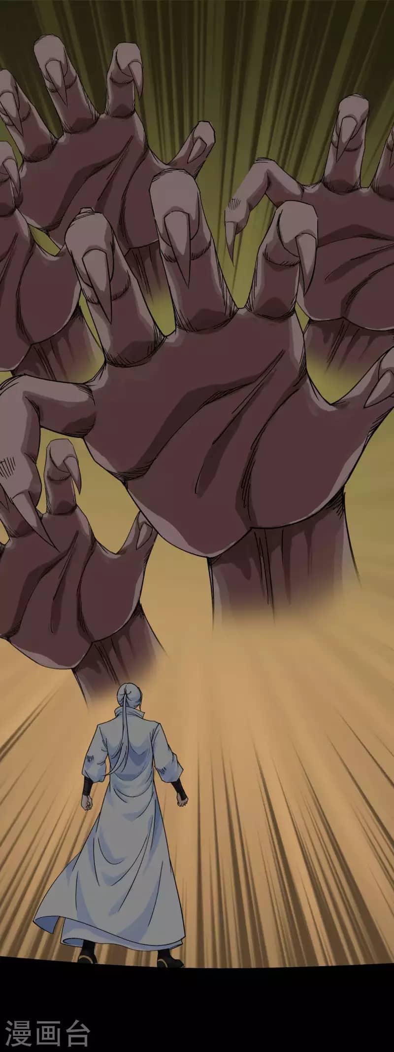 Rebirth I Am The Great God chapter 186