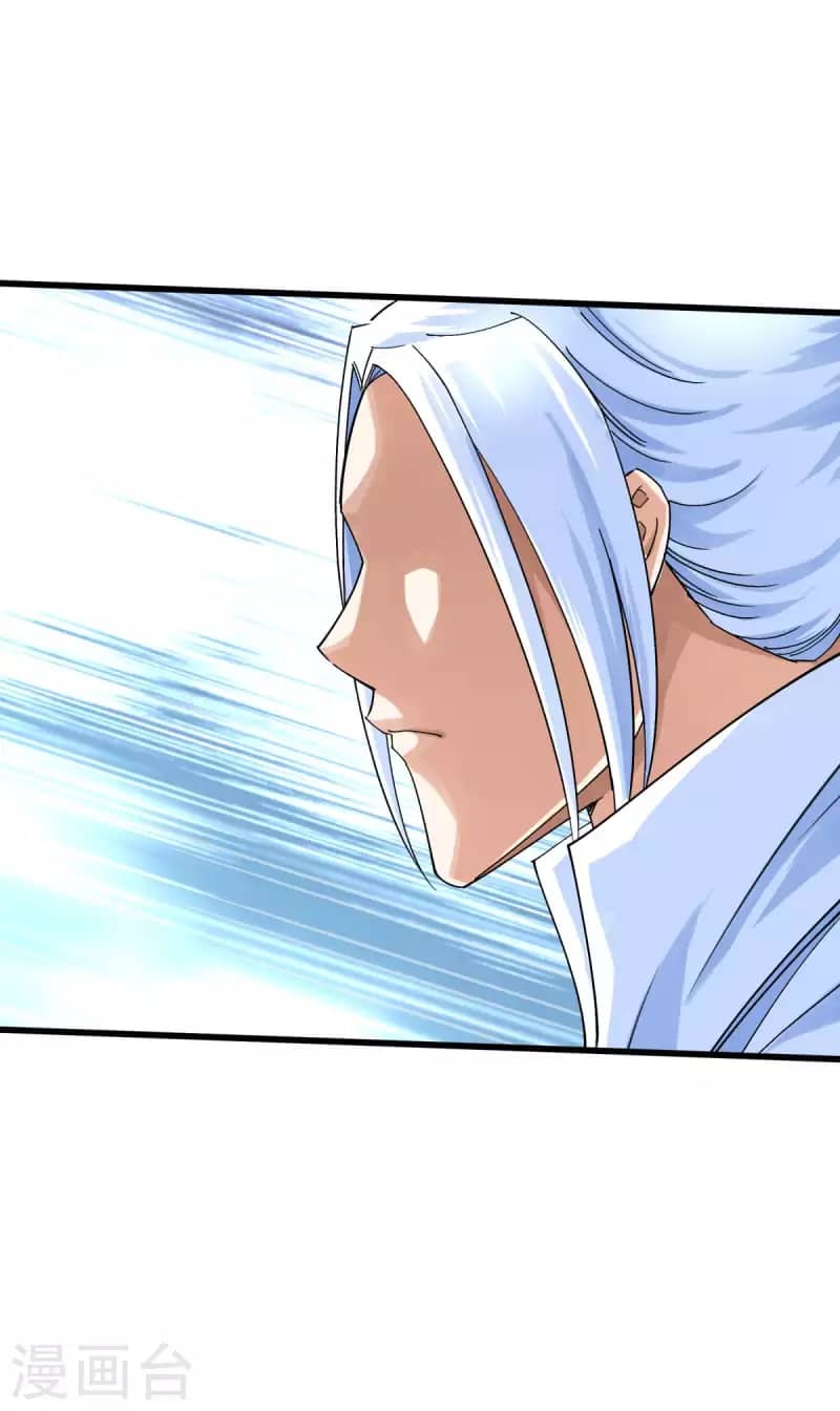 Rebirth I Am The Great God chapter 186