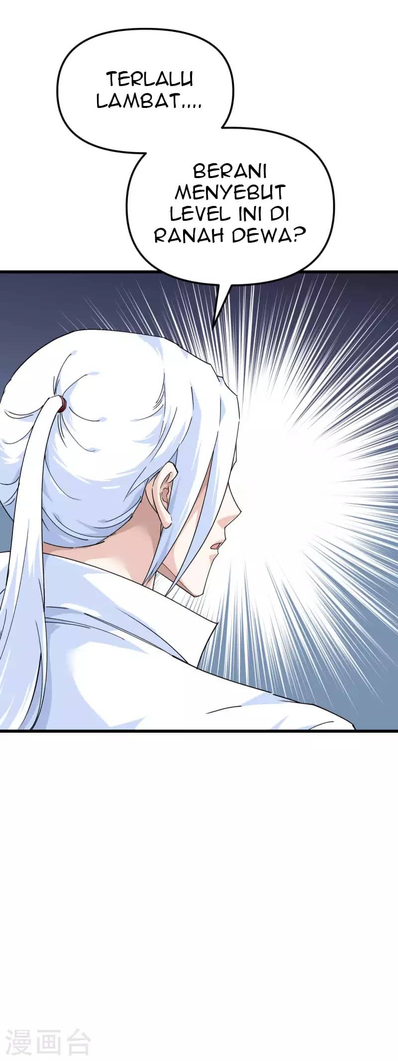 Rebirth I Am The Great God chapter 186