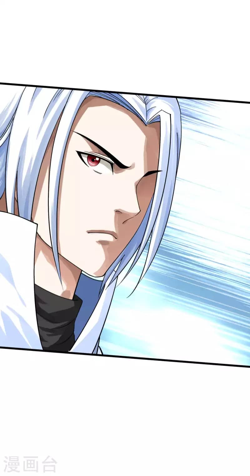 Rebirth I Am The Great God chapter 186