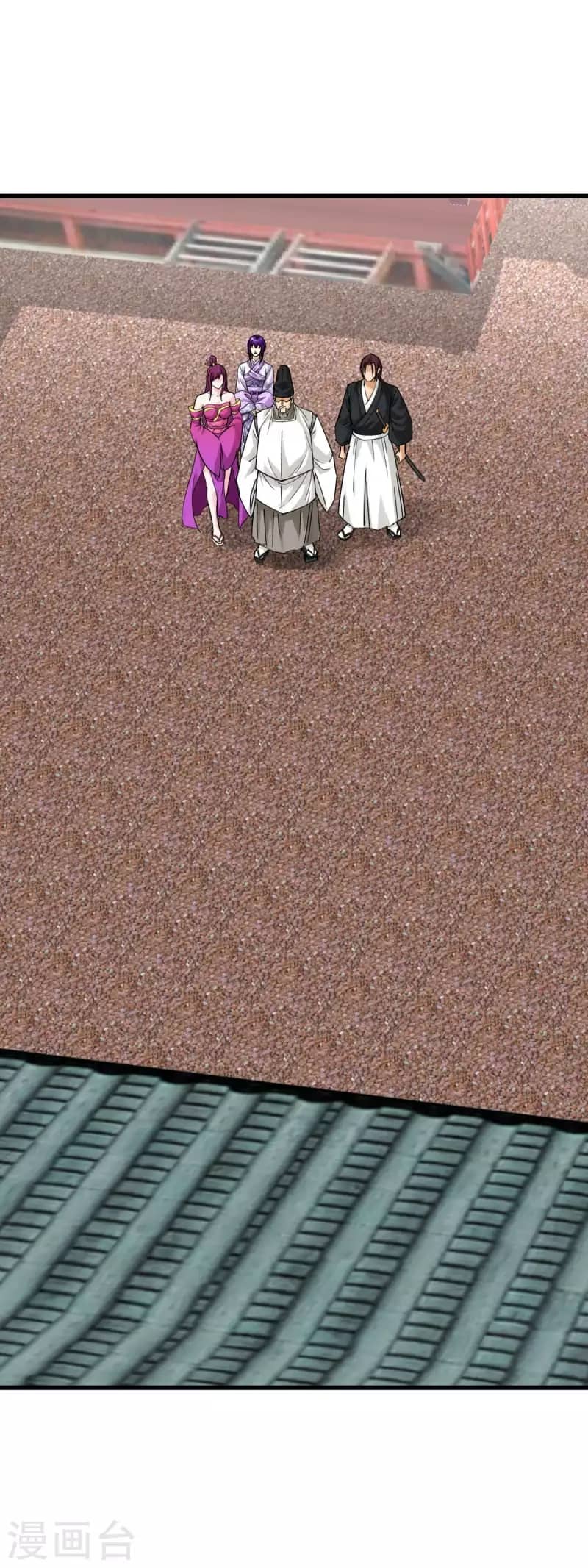 Rebirth I Am The Great God chapter 186