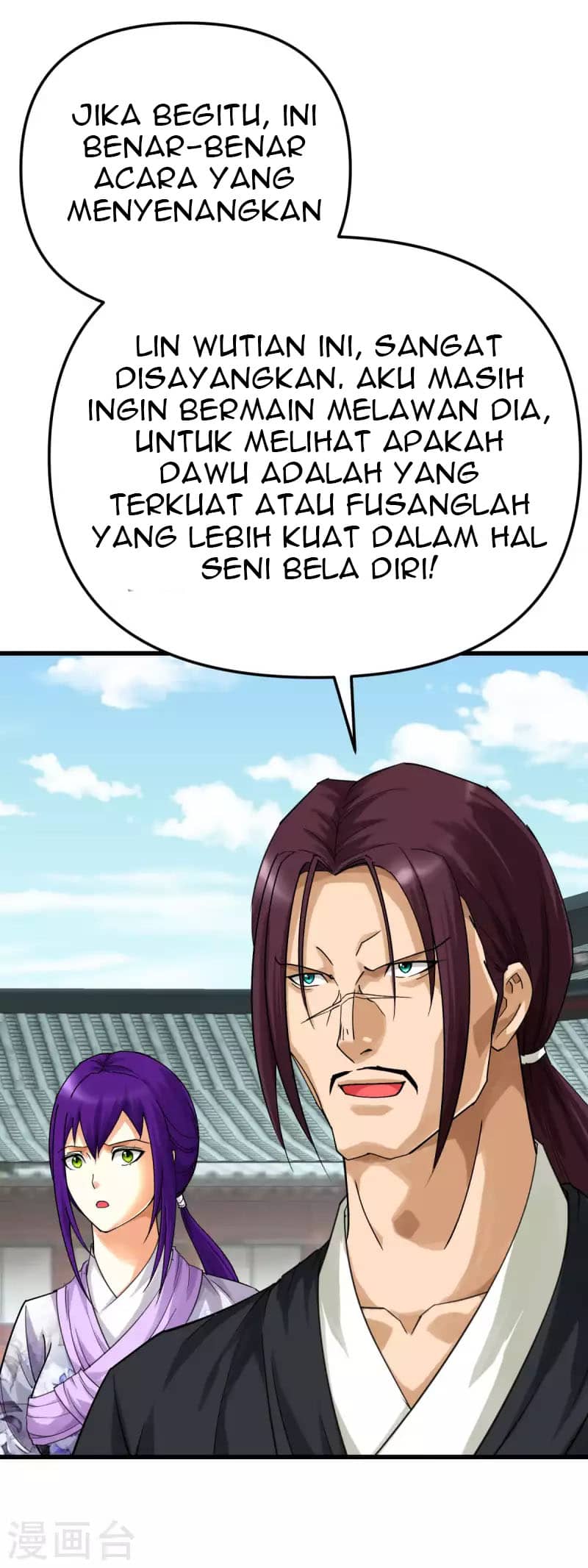 Rebirth I Am The Great God chapter 186