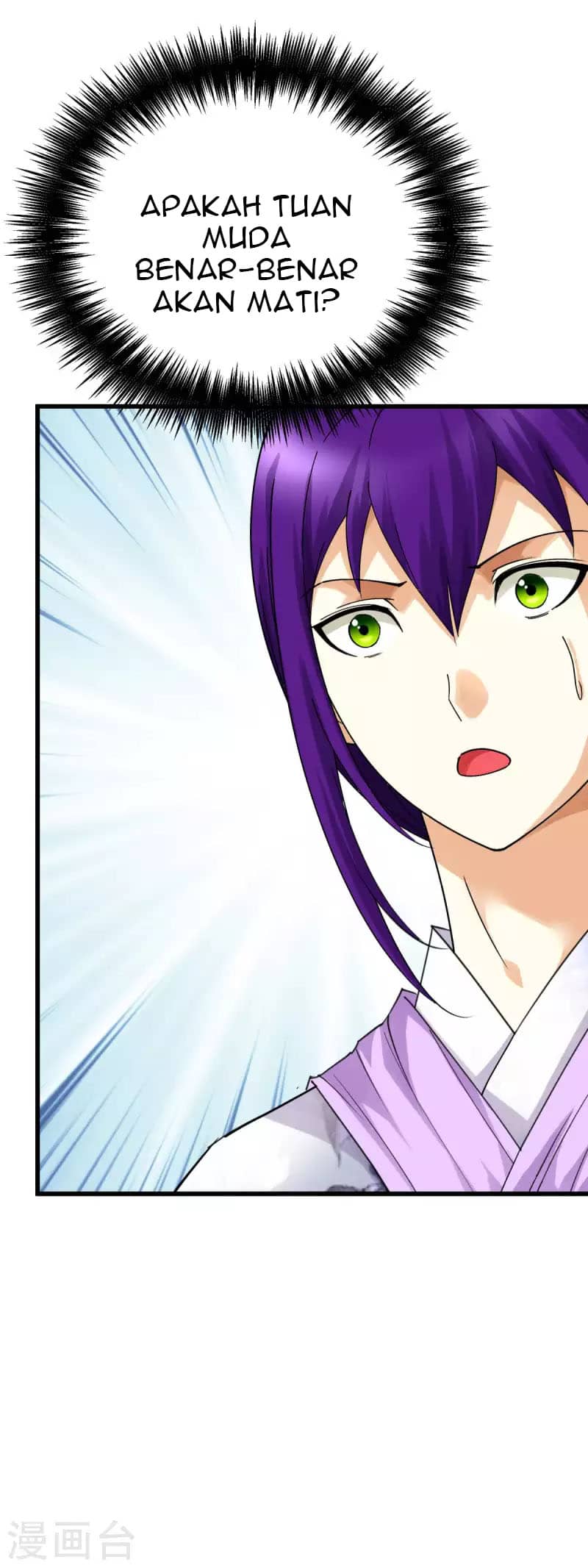 Rebirth I Am The Great God chapter 186
