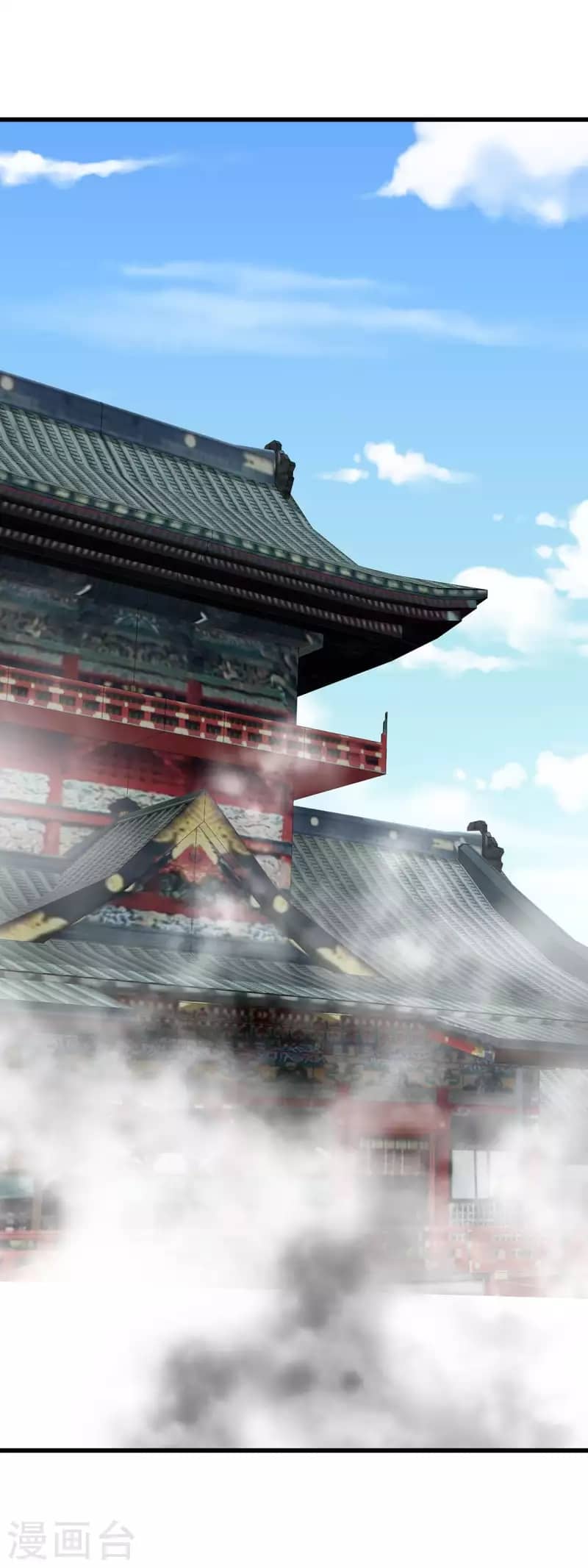 Rebirth I Am The Great God chapter 186