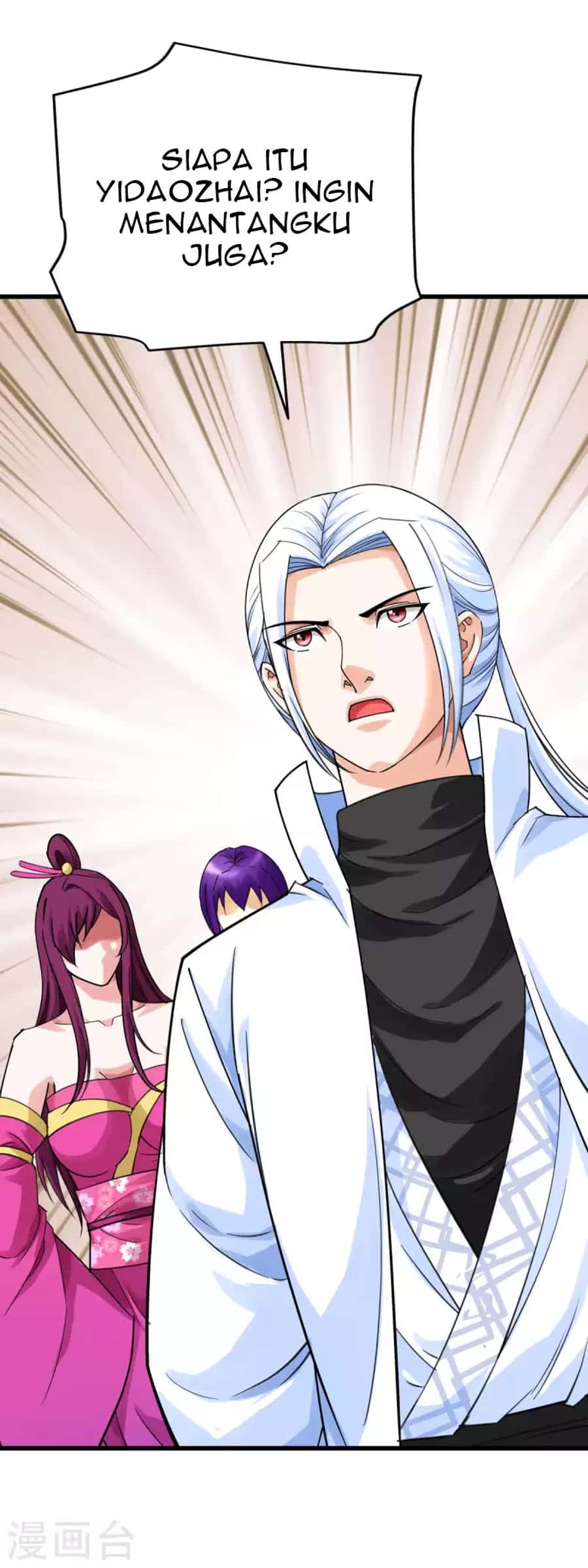 Rebirth I Am The Great God Chapter 190 Bahasa Indonesia