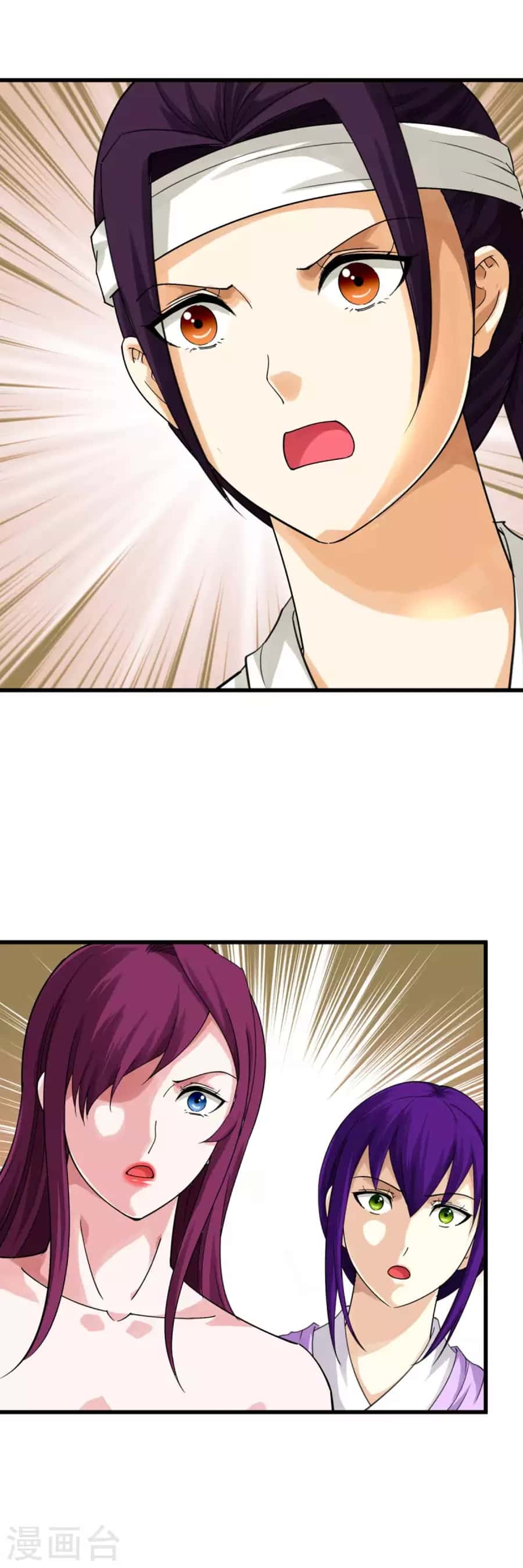 Rebirth I Am The Great God Chapter 190 Bahasa Indonesia