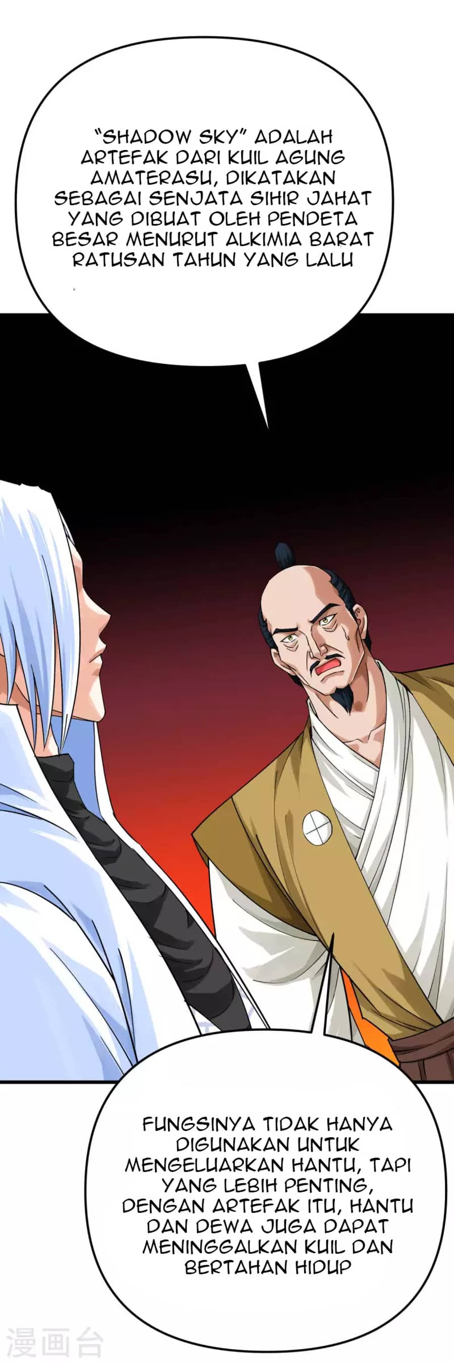Rebirth I Am The Great God chapter 195