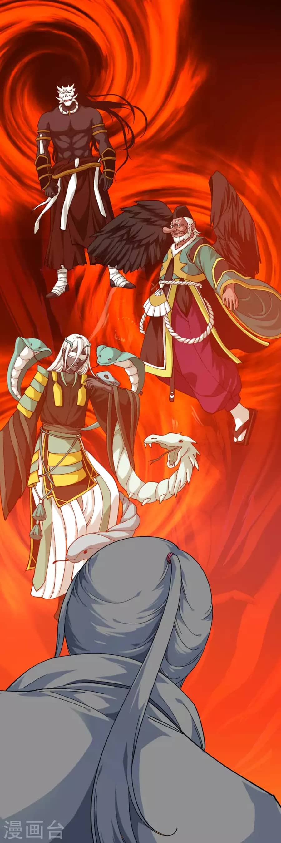Rebirth I Am The Great God chapter 195