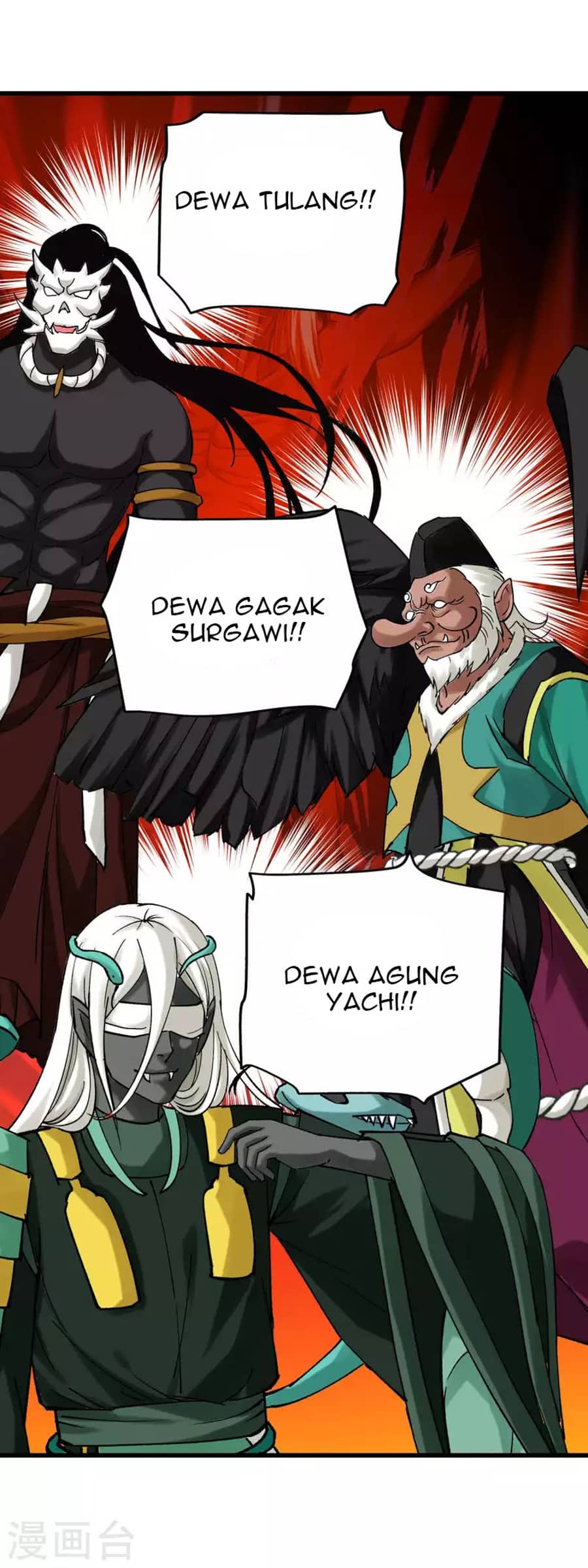 Rebirth I Am The Great God chapter 195