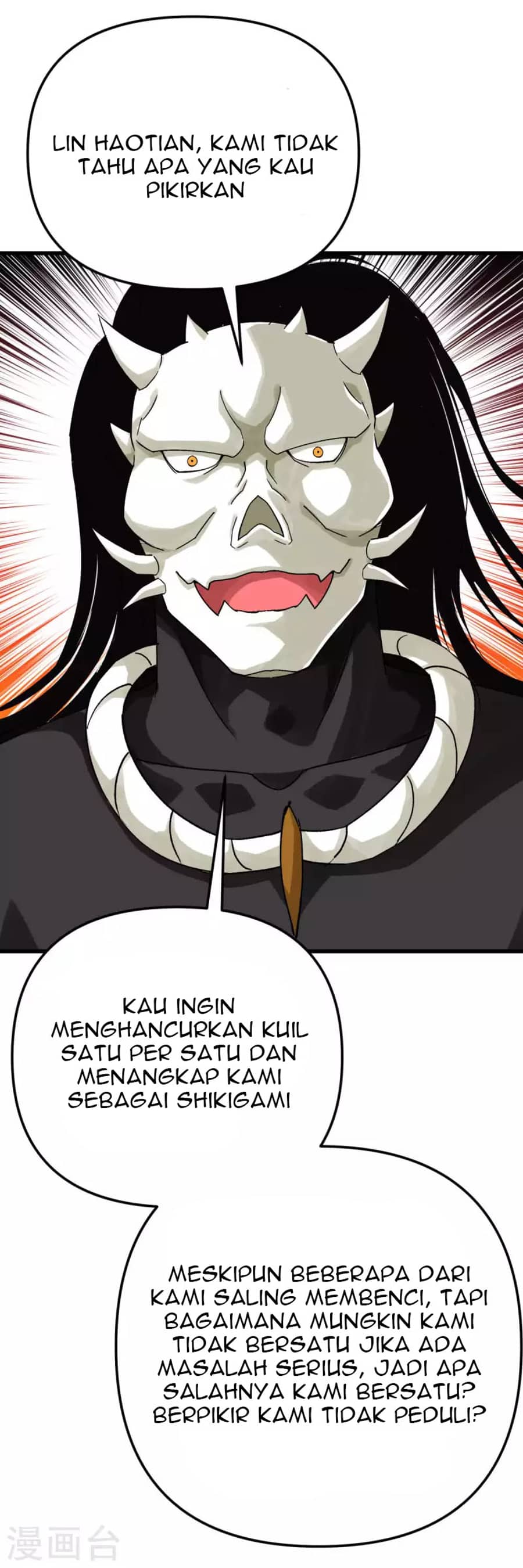 Rebirth I Am The Great God chapter 195