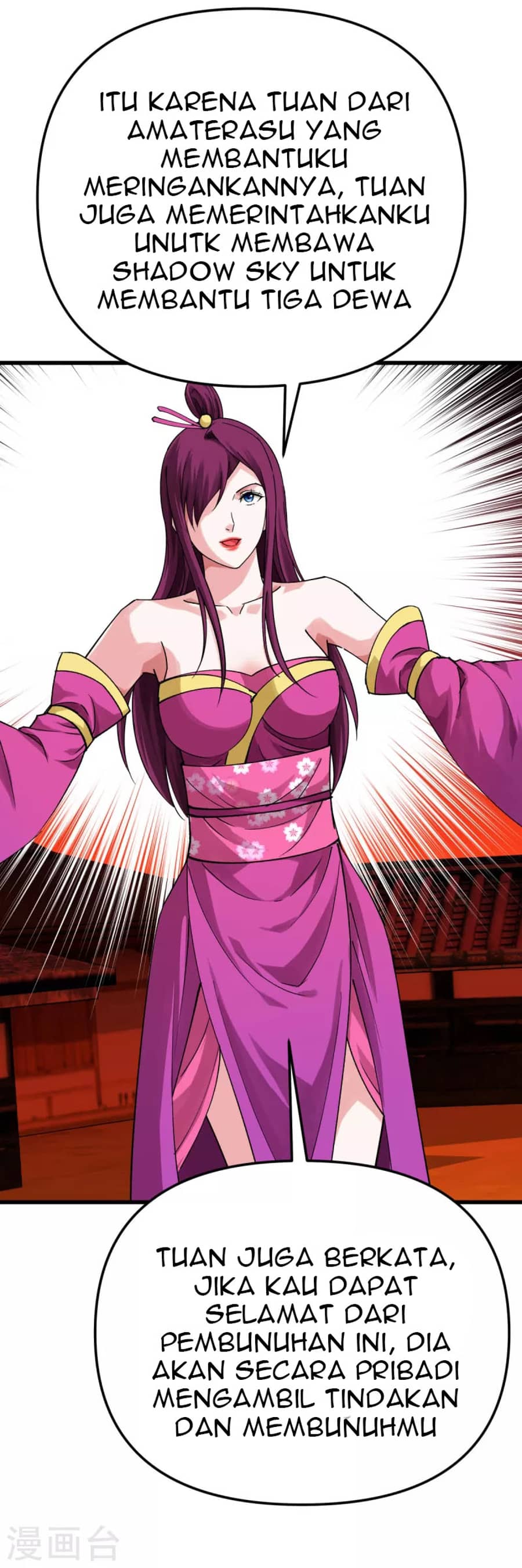 Rebirth I Am The Great God chapter 195
