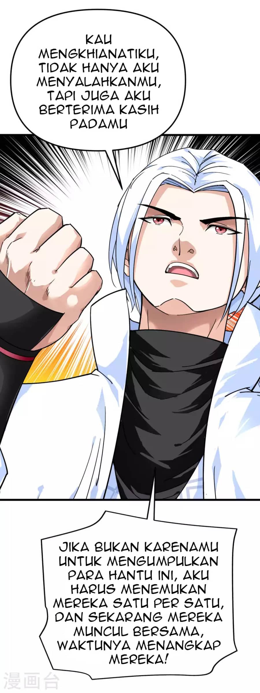 Rebirth I Am The Great God chapter 195