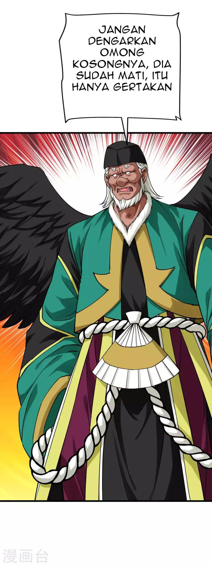 Rebirth I Am The Great God chapter 195