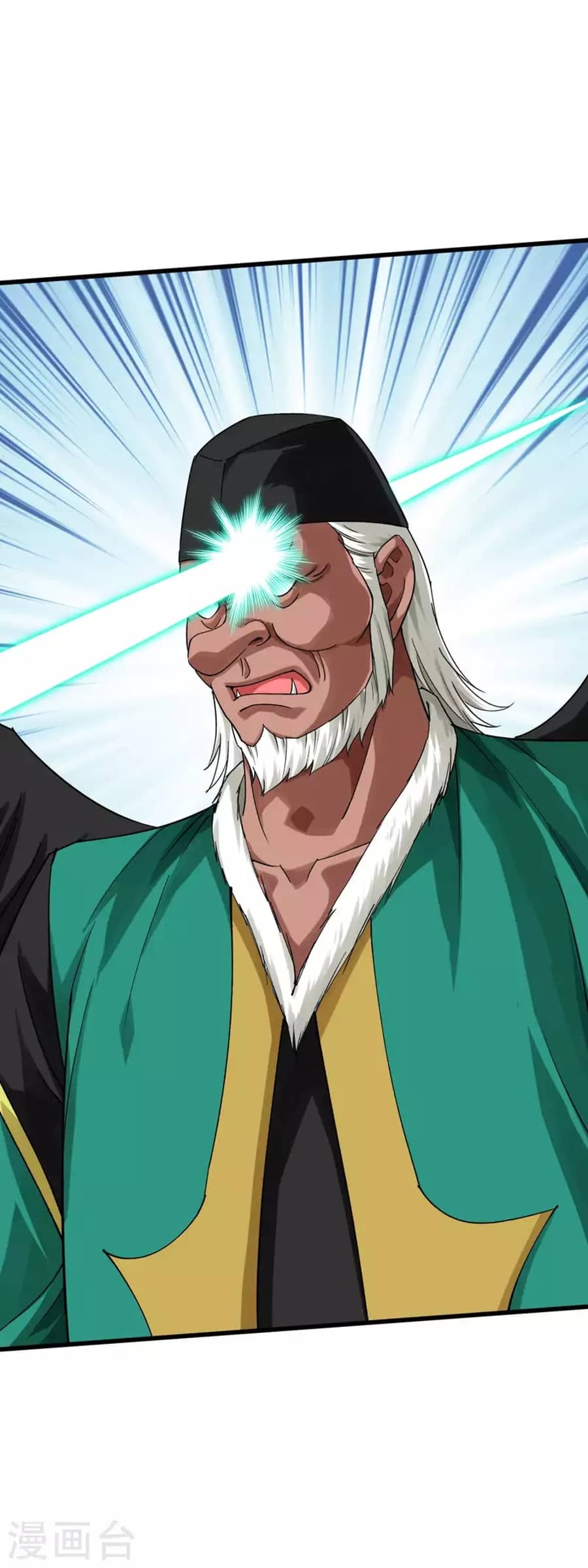 Rebirth I Am The Great God chapter 195