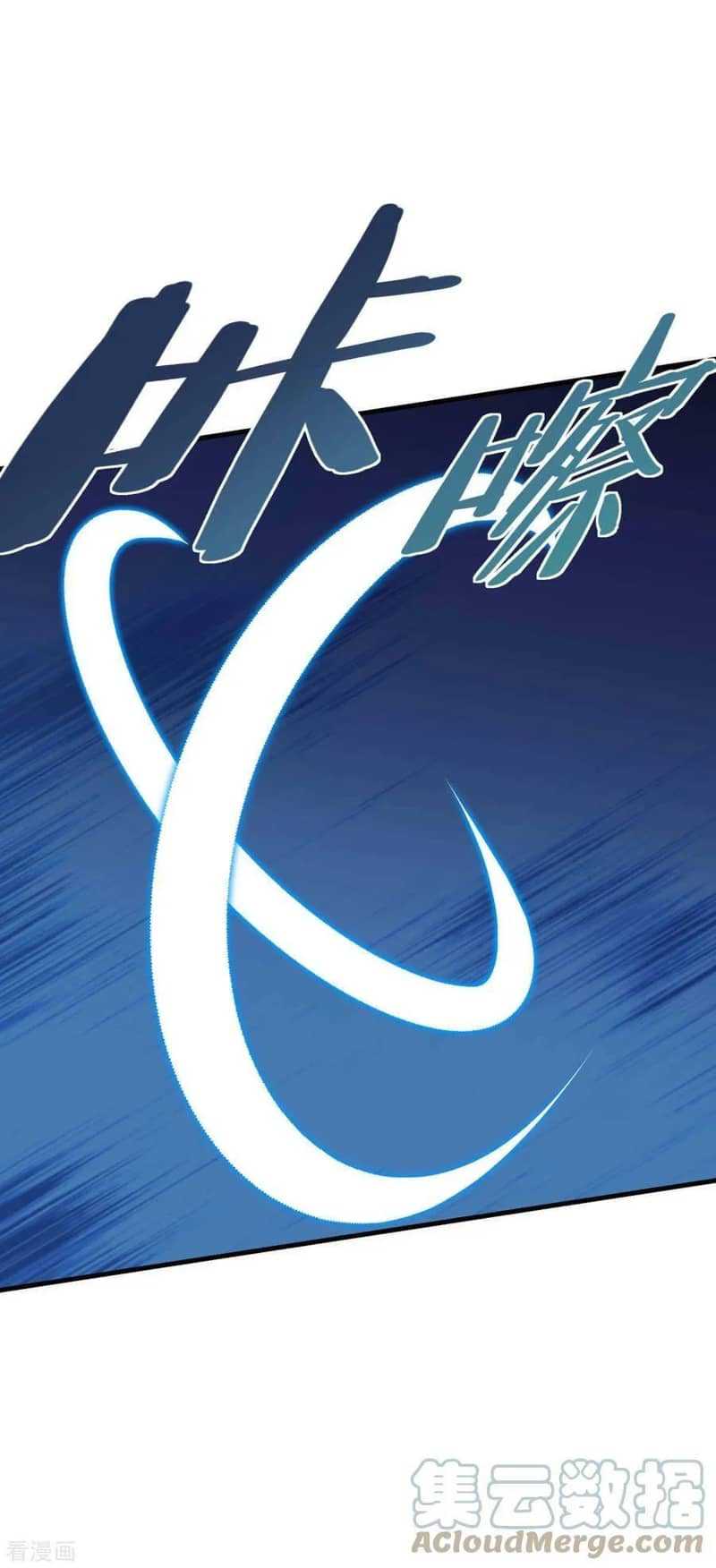 Rebirth I Am The Great God Chapter 220 Bahasa Indonesia