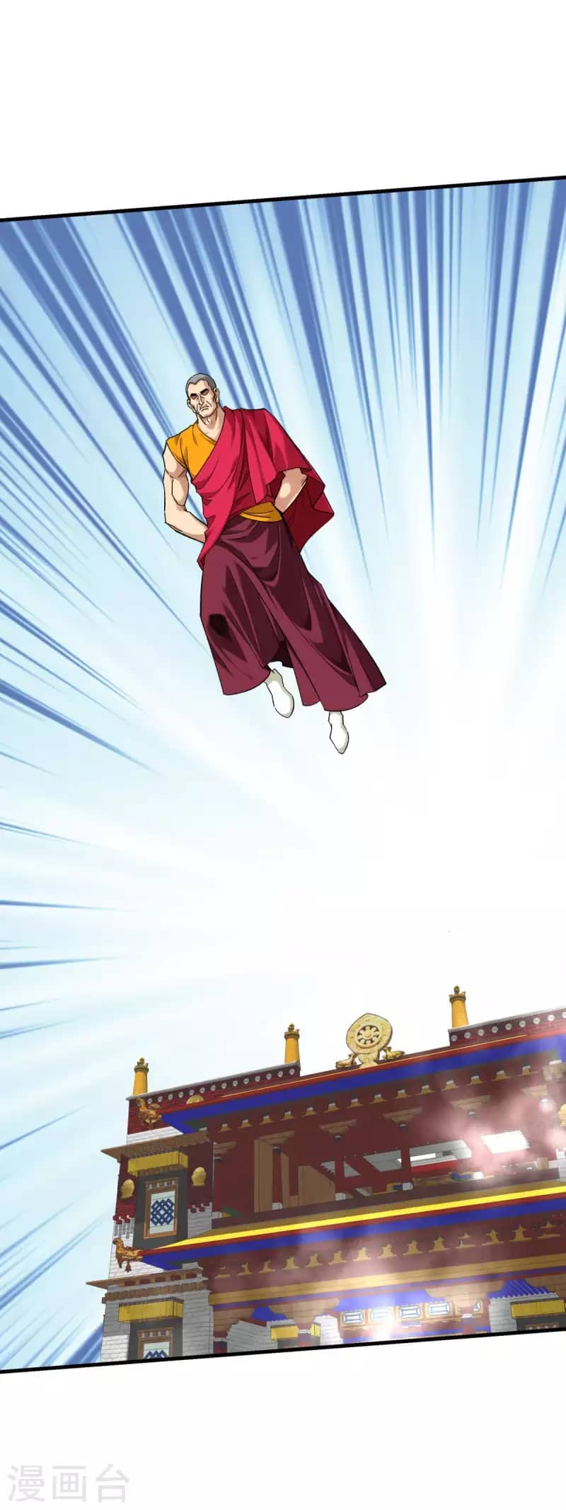 Rebirth I Am The Great God Chapter 226 Bahasa Indonesia