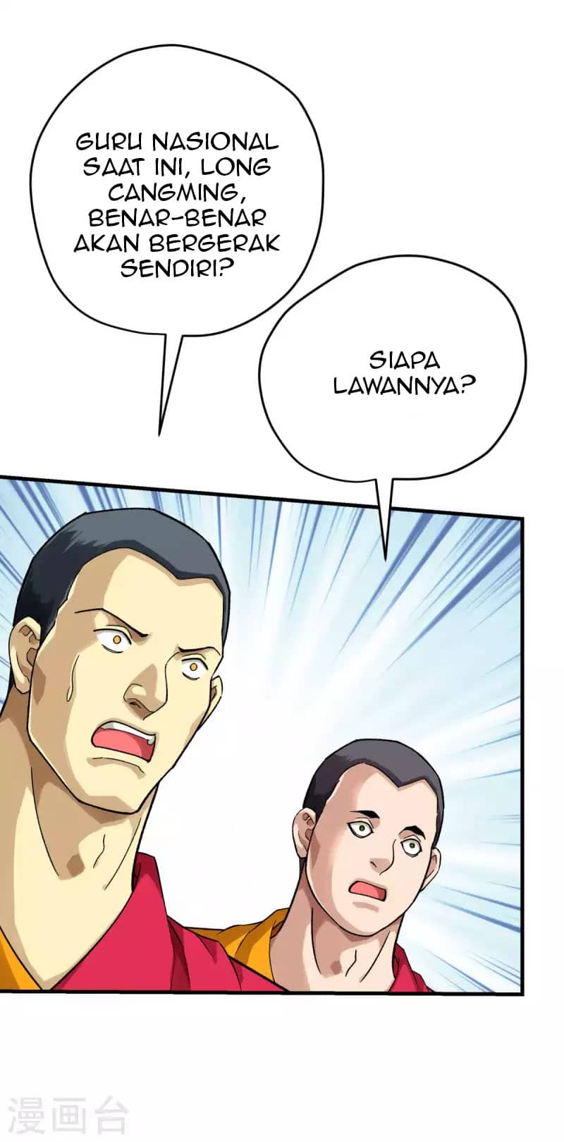 Rebirth I Am The Great God Chapter 226 Bahasa Indonesia