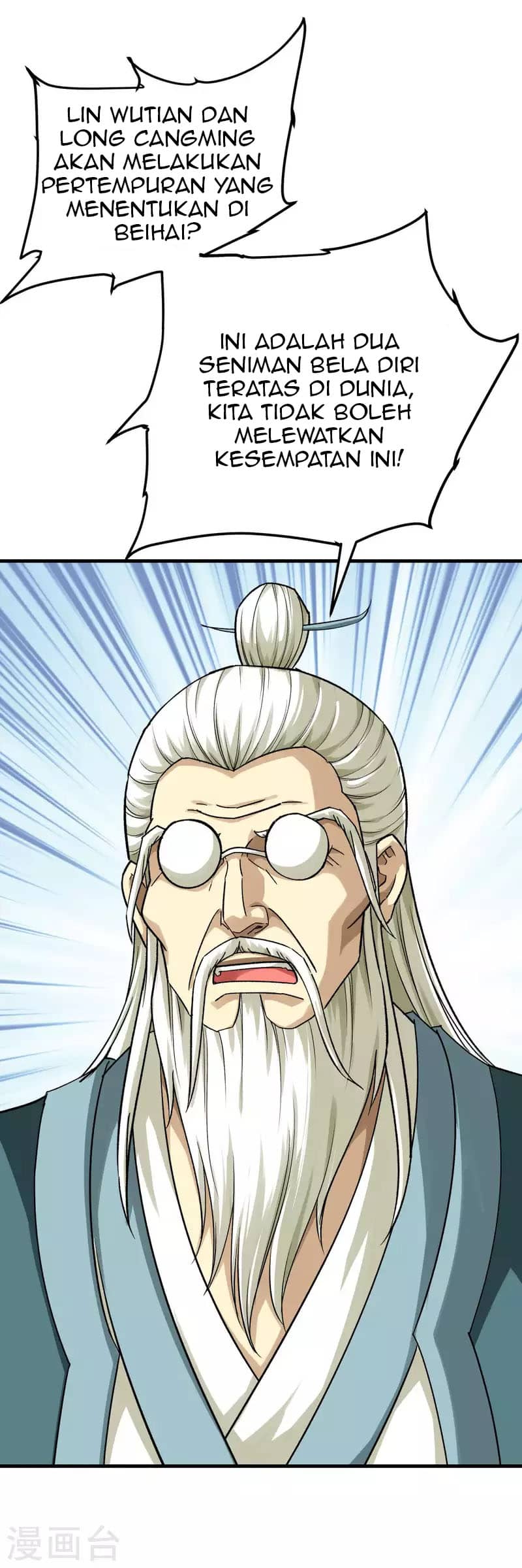 Rebirth I Am The Great God Chapter 226 Bahasa Indonesia