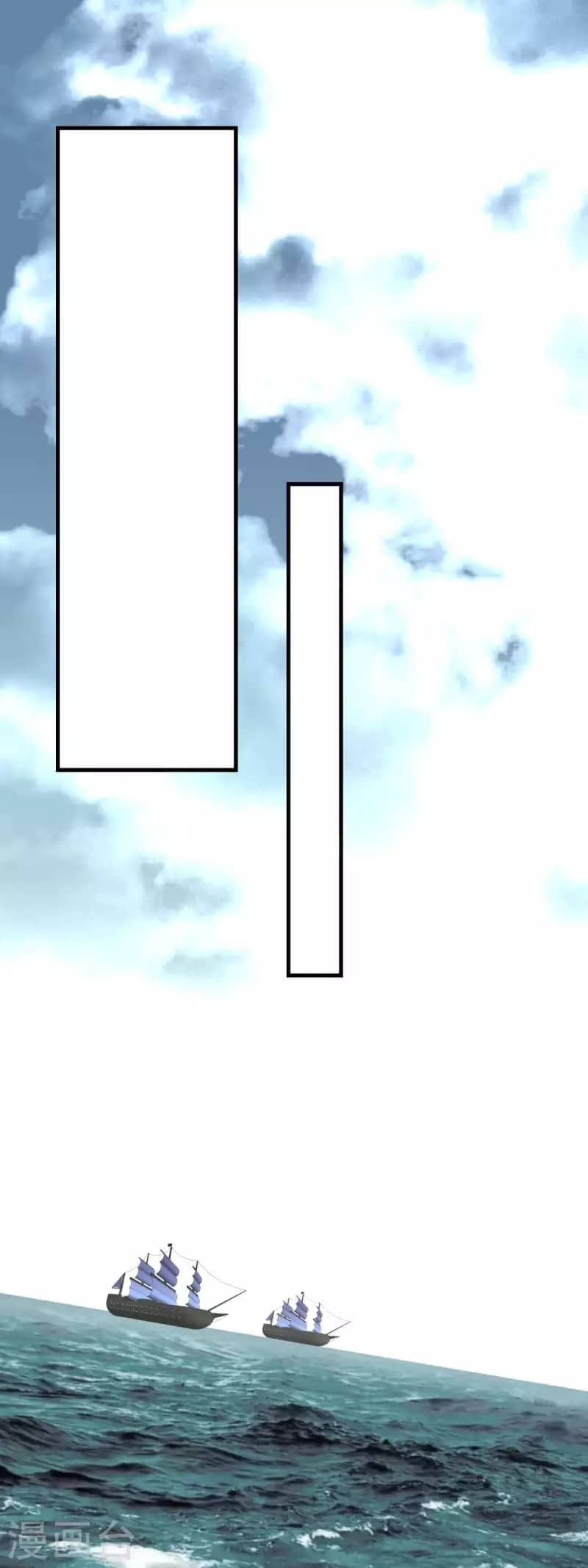 Rebirth I Am The Great God Chapter 226 Bahasa Indonesia