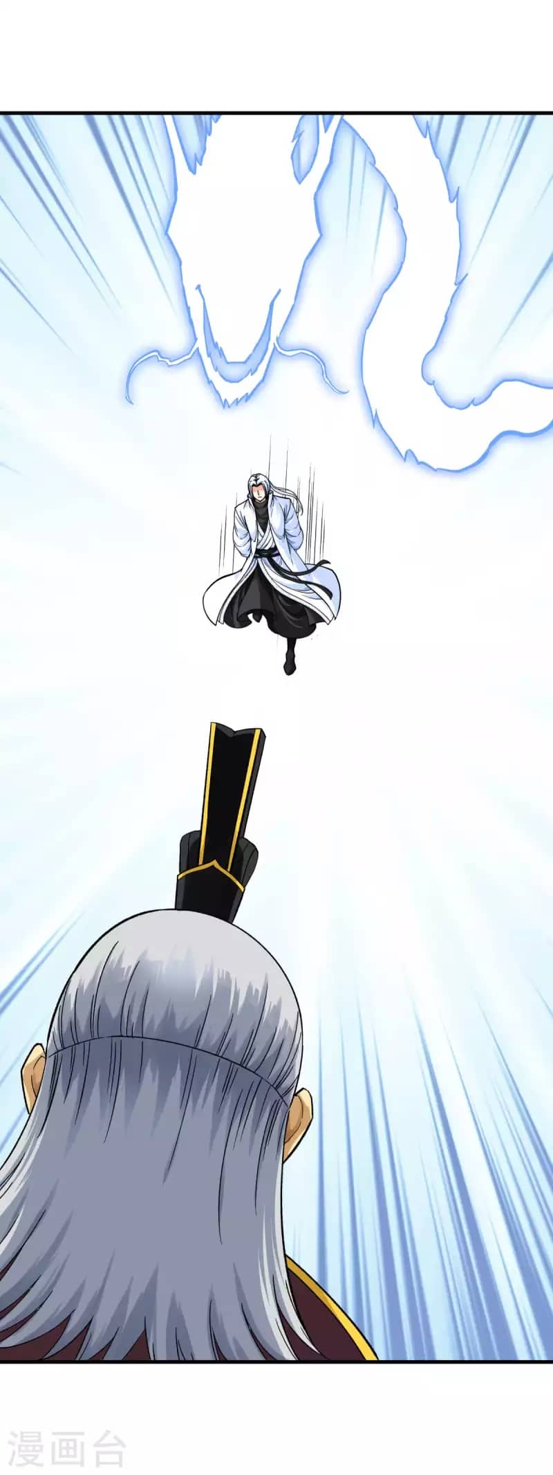 Rebirth I Am The Great God Chapter 226 Bahasa Indonesia