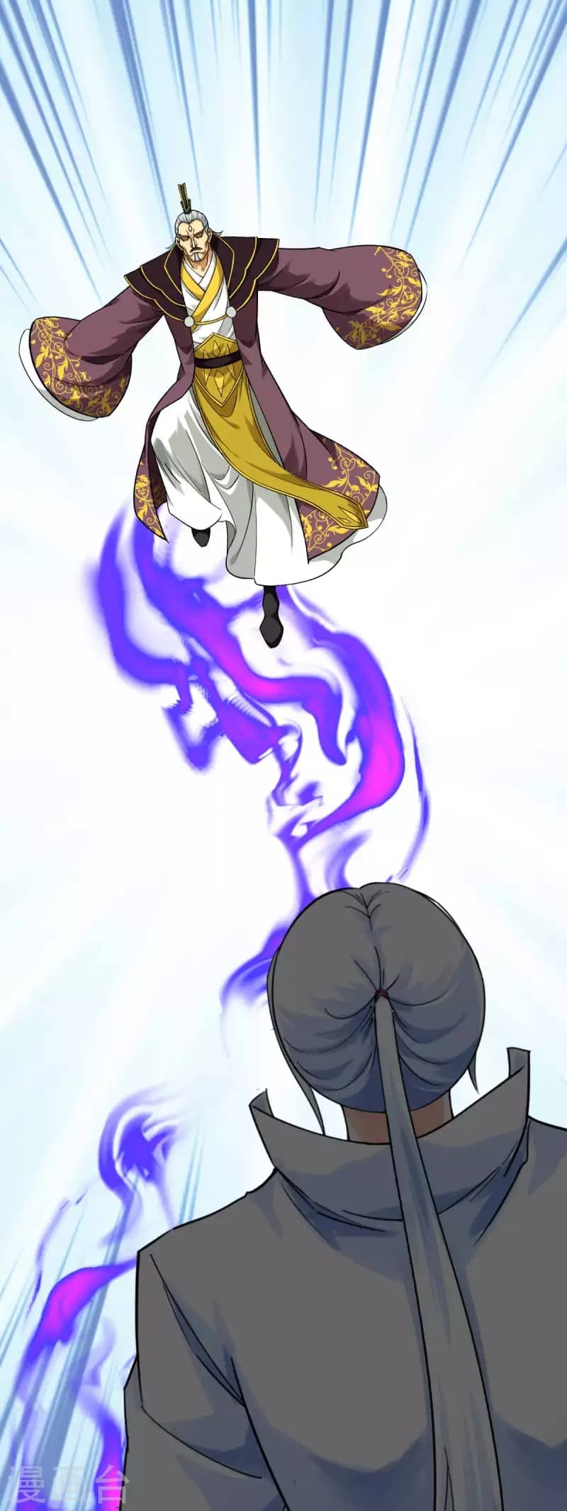 Rebirth I Am The Great God Chapter 226 Bahasa Indonesia