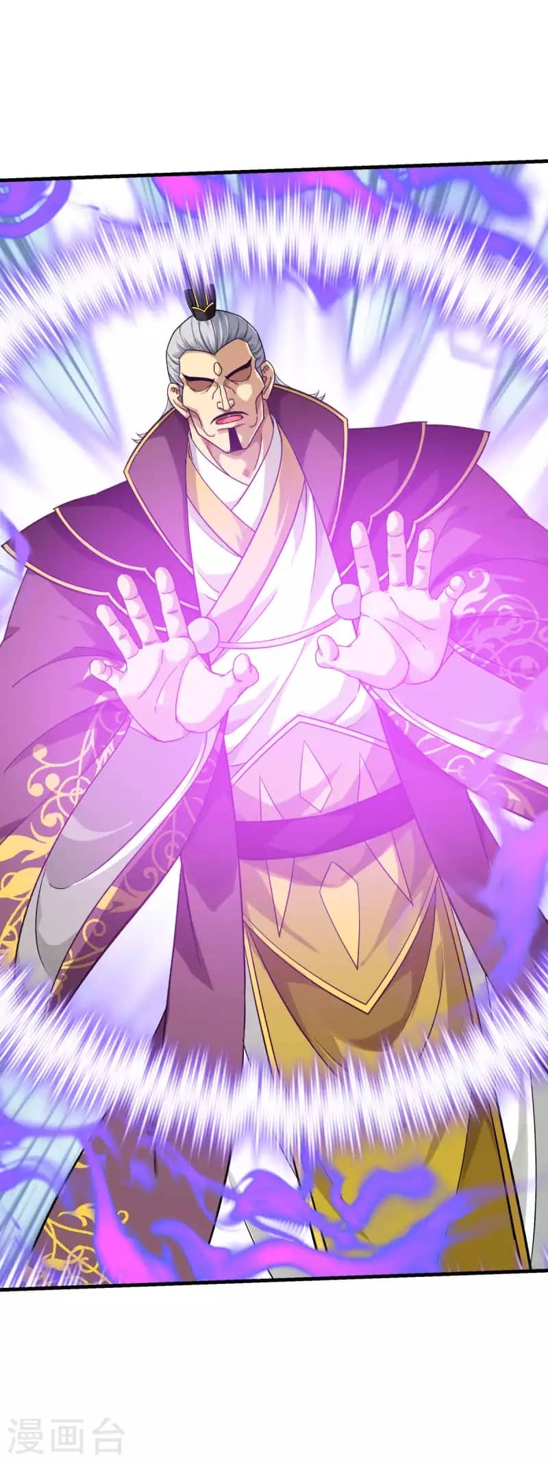 Rebirth I Am The Great God Chapter 226 Bahasa Indonesia