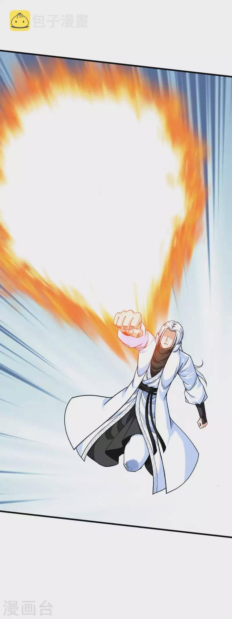 Rebirth I Am The Great God Chapter 226 Bahasa Indonesia