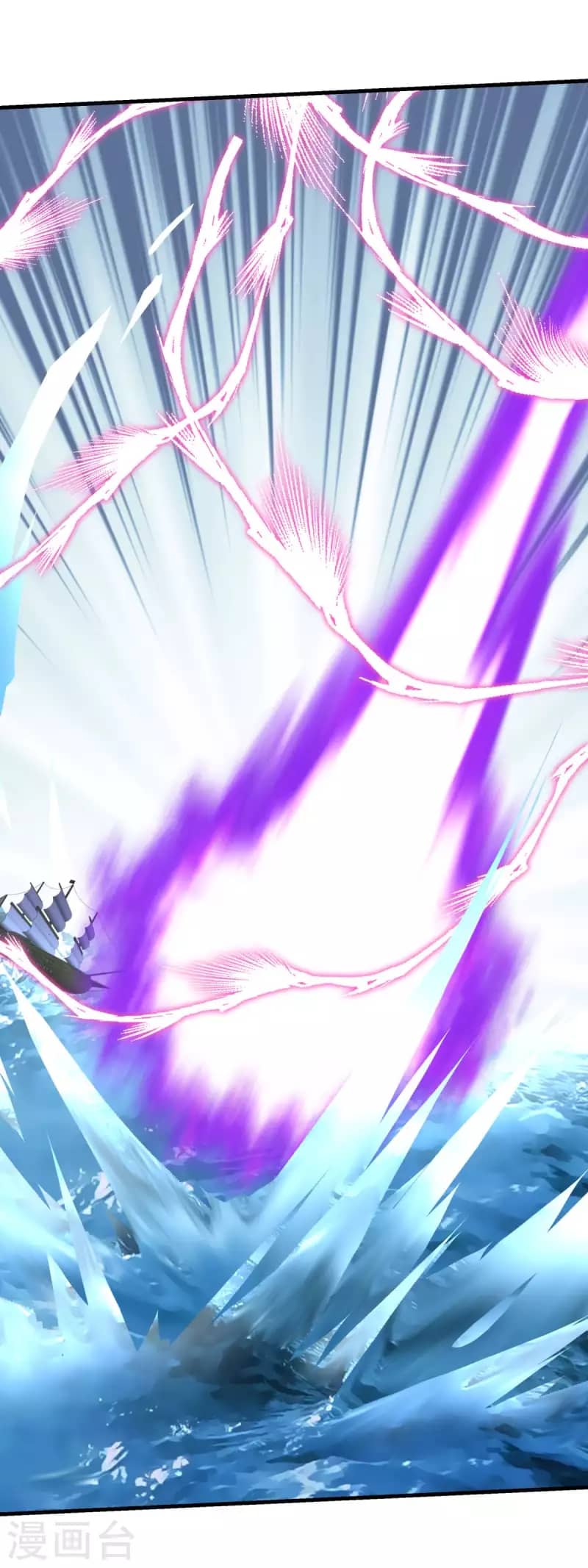 Rebirth I Am The Great God Chapter 226 Bahasa Indonesia