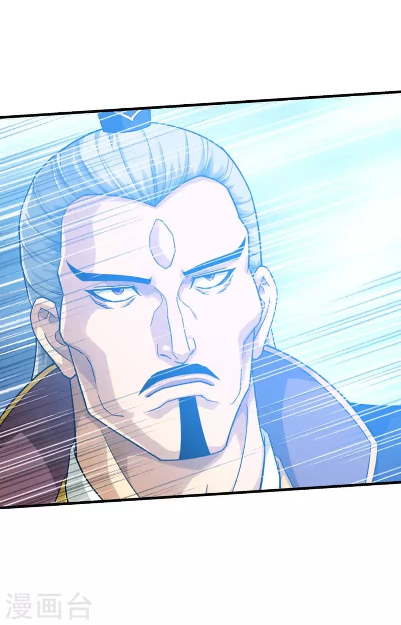 Rebirth I Am The Great God Chapter 226 Bahasa Indonesia