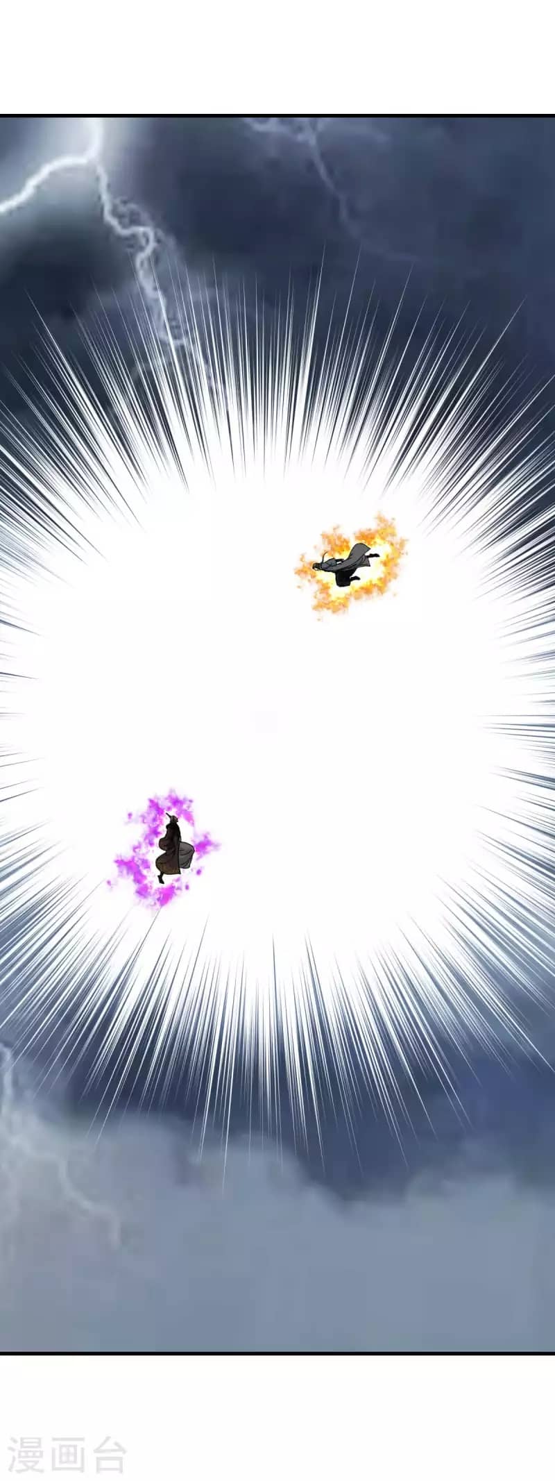 Rebirth I Am The Great God Chapter 226 Bahasa Indonesia