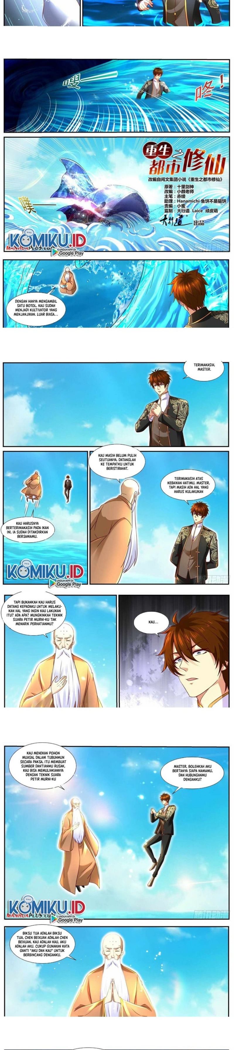 Rebirth Of The Urban Immortal Cultivator chapter 855