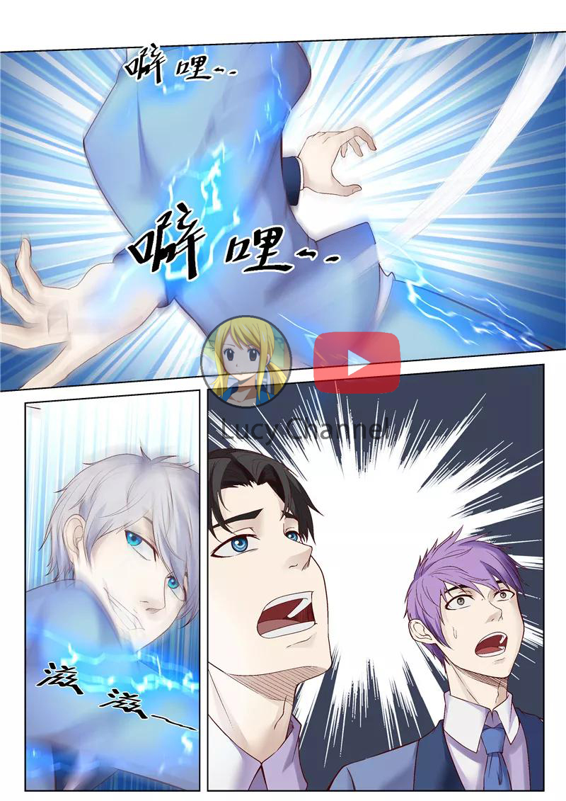 Rebirth Self Cultivation Chapter 45 Bahasa Indonesia