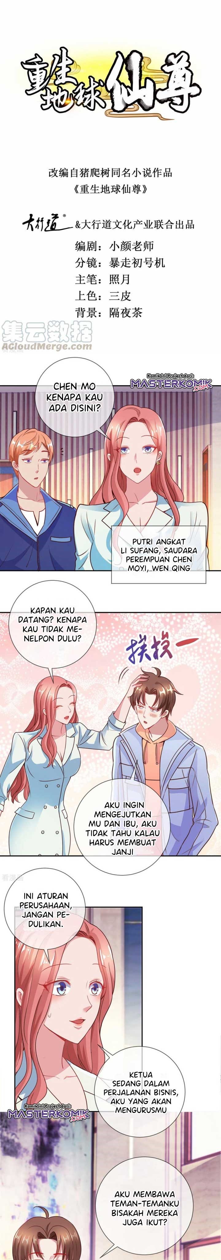 Rebirth of The Earth Immortal Venerable chapter 58