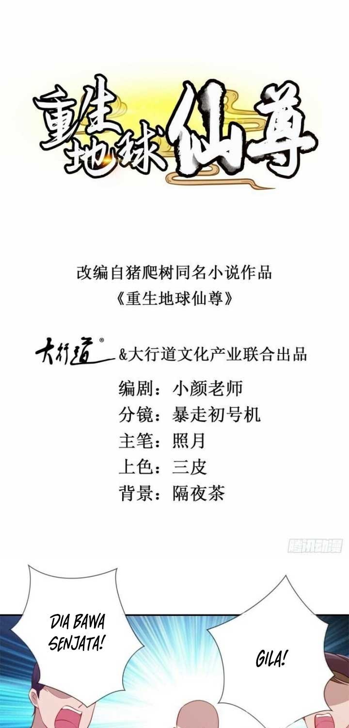 Rebirth of The Earth Immortal Venerable chapter 78