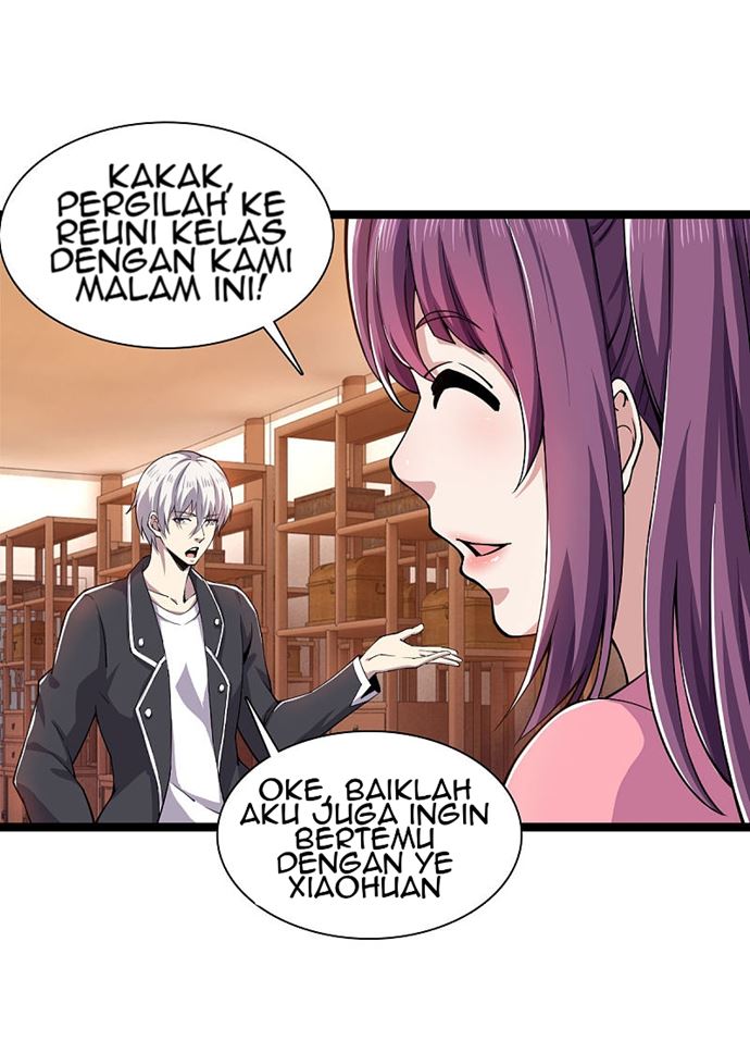 Rebirth of The Sword God Returns chapter 17