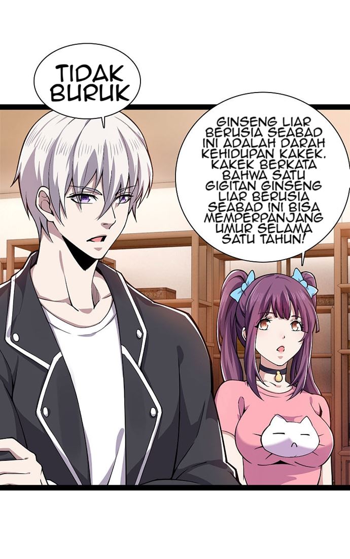 Rebirth of The Sword God Returns chapter 17