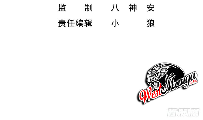 Rebirth of the Dynasty Tang Chapter 15 Bahasa Indonesia