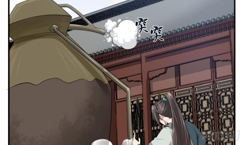 Rebirth of the Dynasty Tang Chapter 15 Bahasa Indonesia