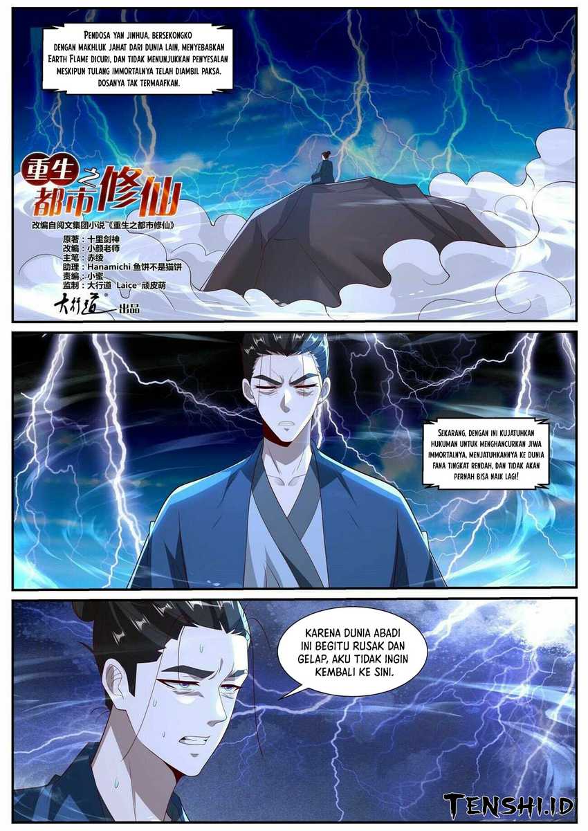 Rebirth Of The Urban Immortal Cultivator chapter 1026