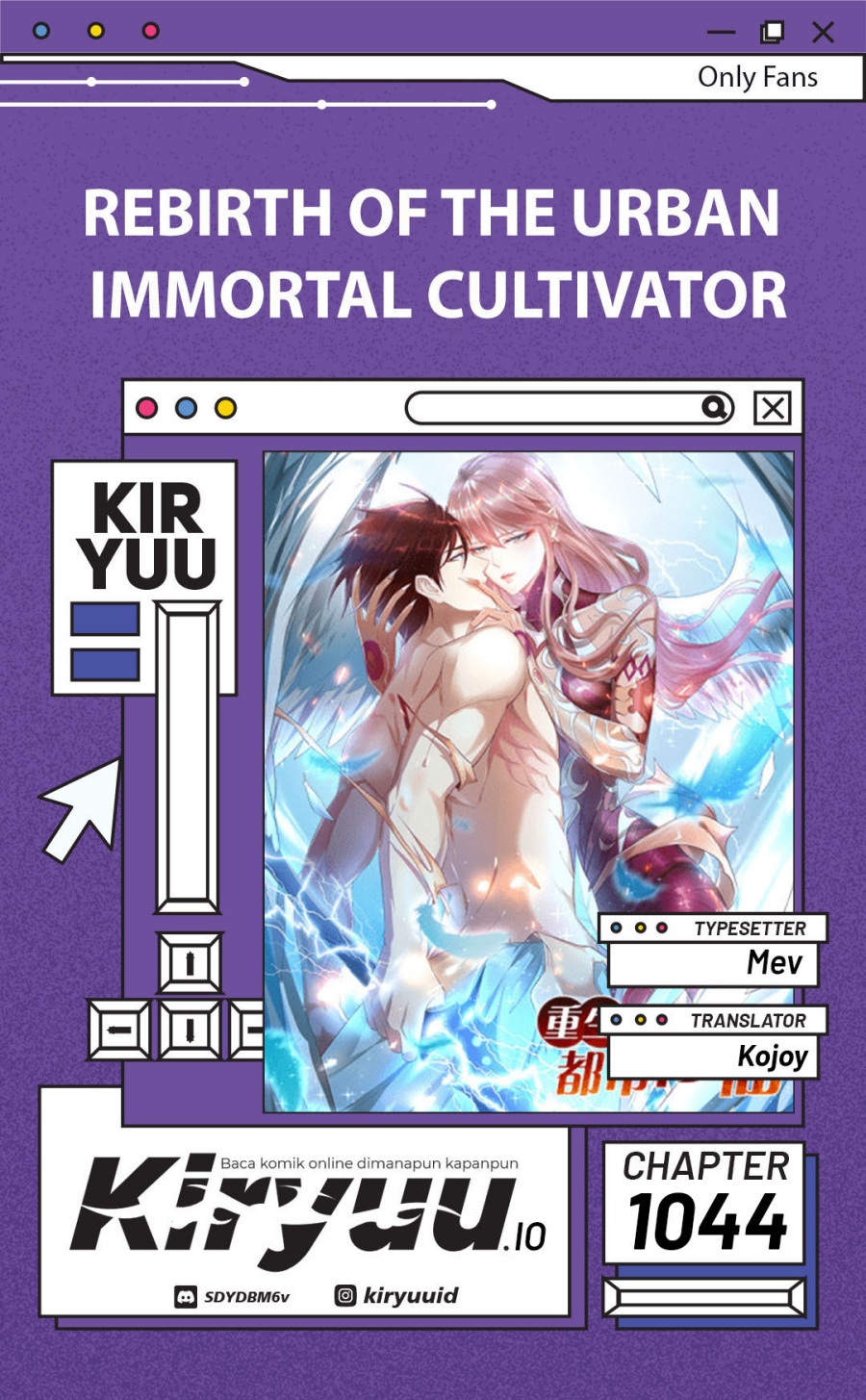 Rebirth Of The Urban Immortal Cultivator chapter 1044