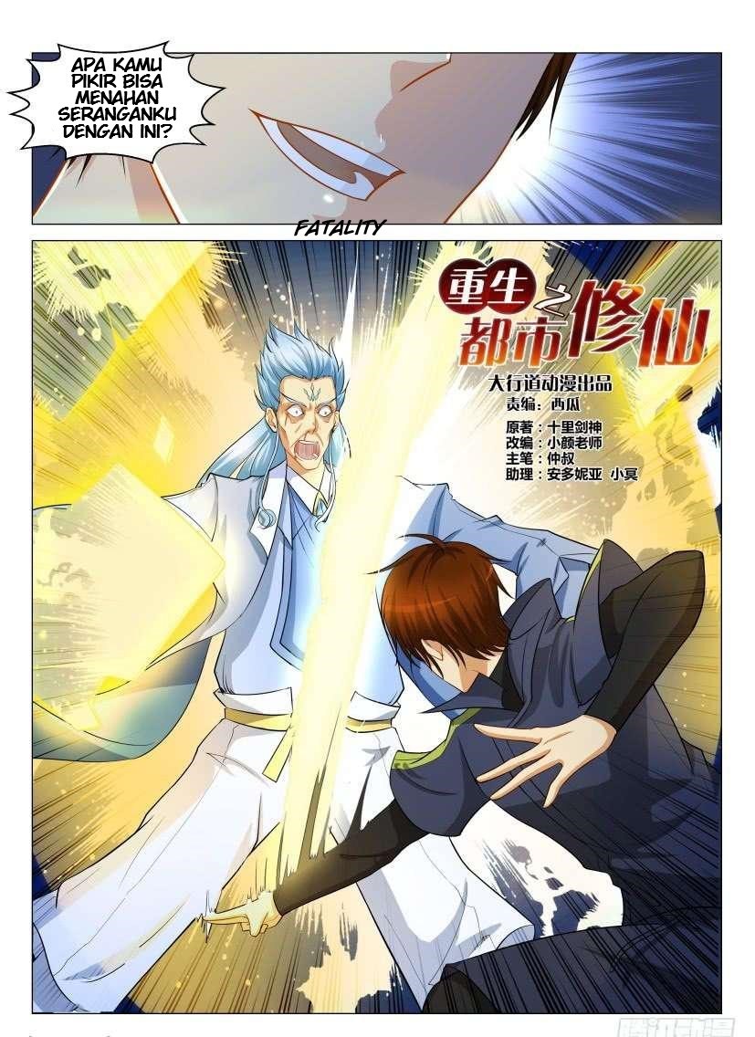 Rebirth Of The Urban Immortal Cultivator chapter 121